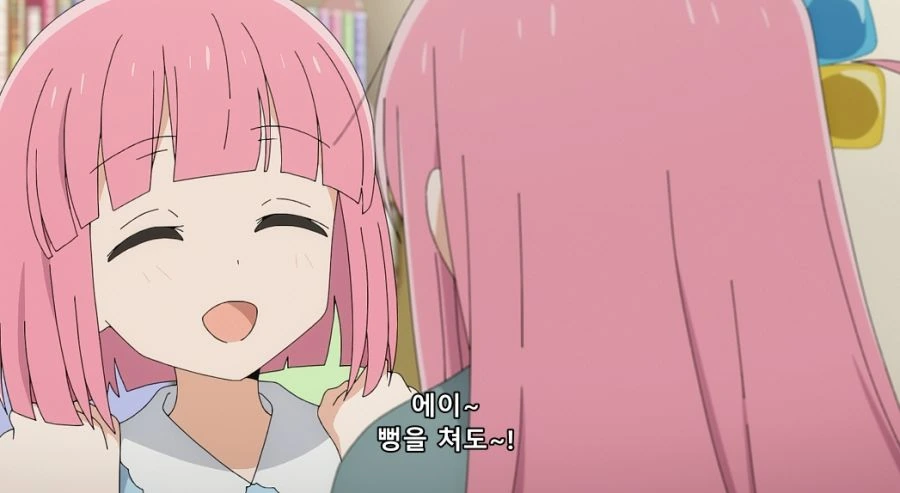 봇치) 히토리가 정색한 순간 - 이미지 5