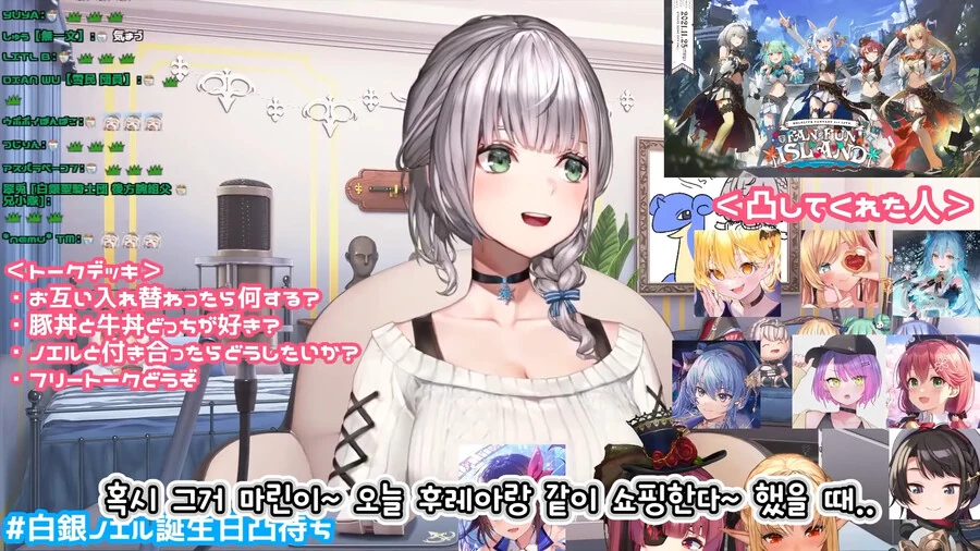 manga_3807591_001.webp