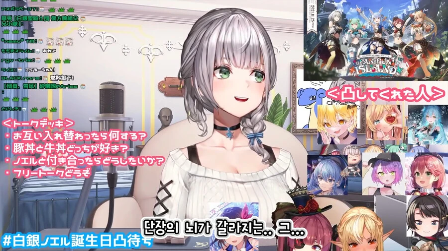 manga_3807591_002.webp