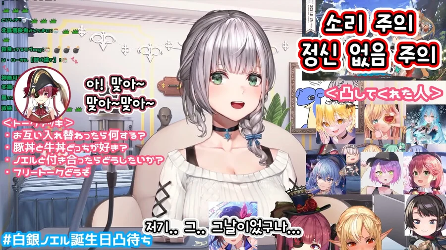 manga_3807591_003.webp