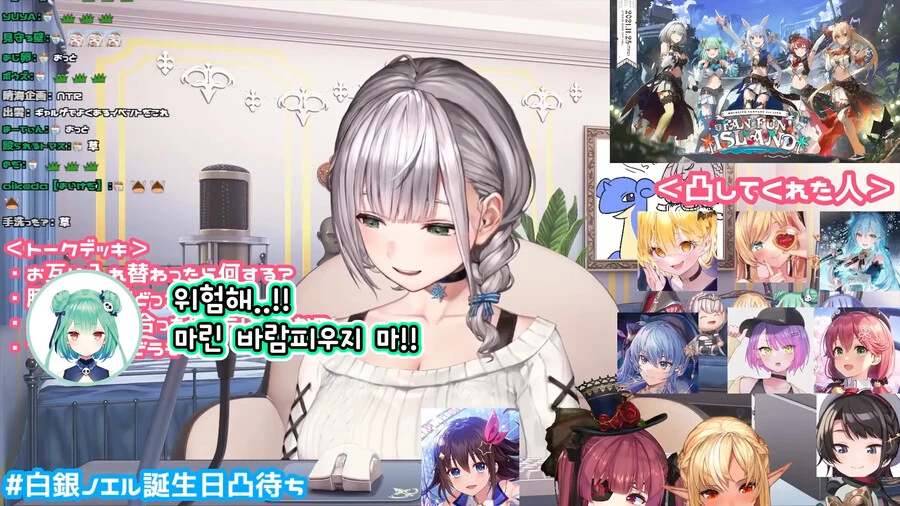 manga_3807591_004.webp