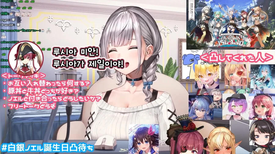 manga_3807591_006.webp