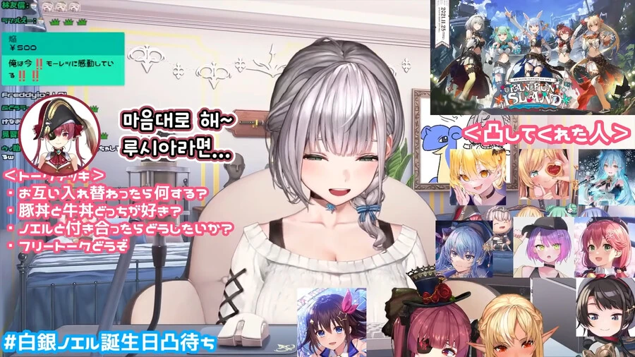 manga_3807591_011.webp