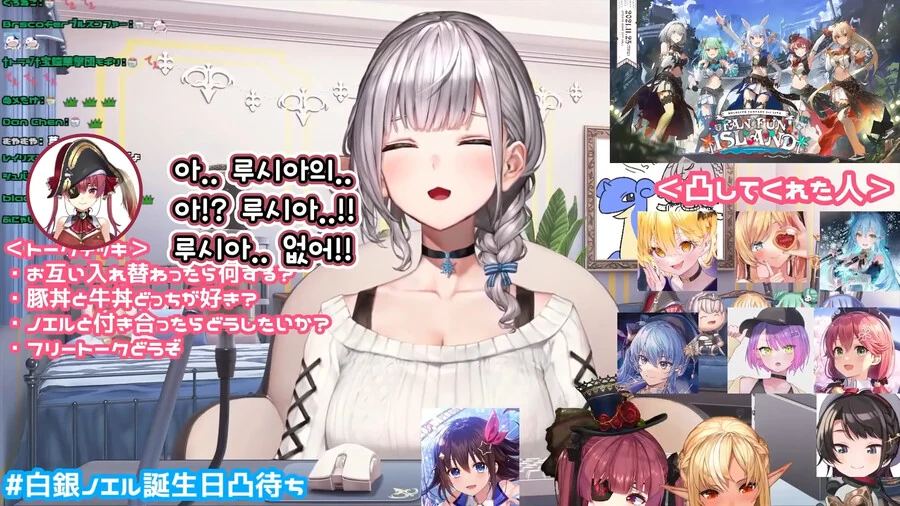 manga_3807591_013.webp