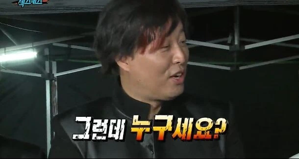 반전에 반전을 거듭하다 반전으로 망해버린 만화 - 이미지 3