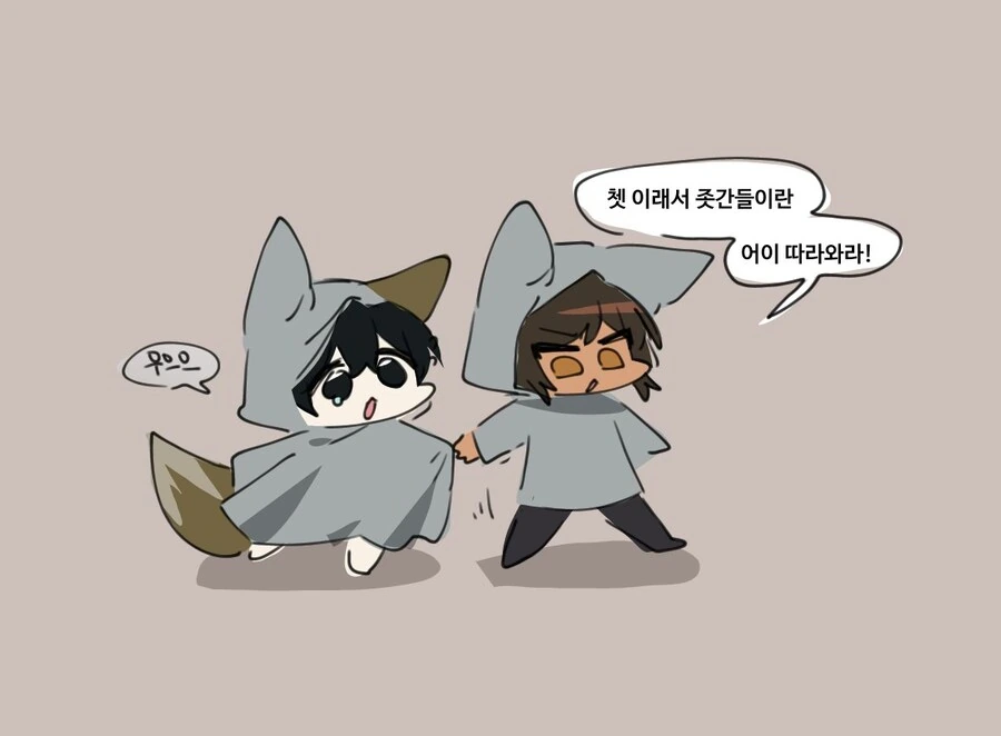 림버스) 귀여운 만화나 봐라 - 이미지 2