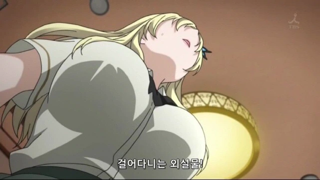 [나는친구가적다]ㅇㄹ한 세나 - 이미지 10
