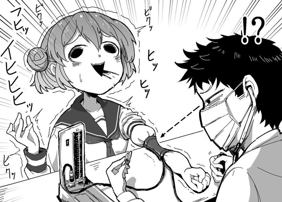 manga_4062308_001.webp