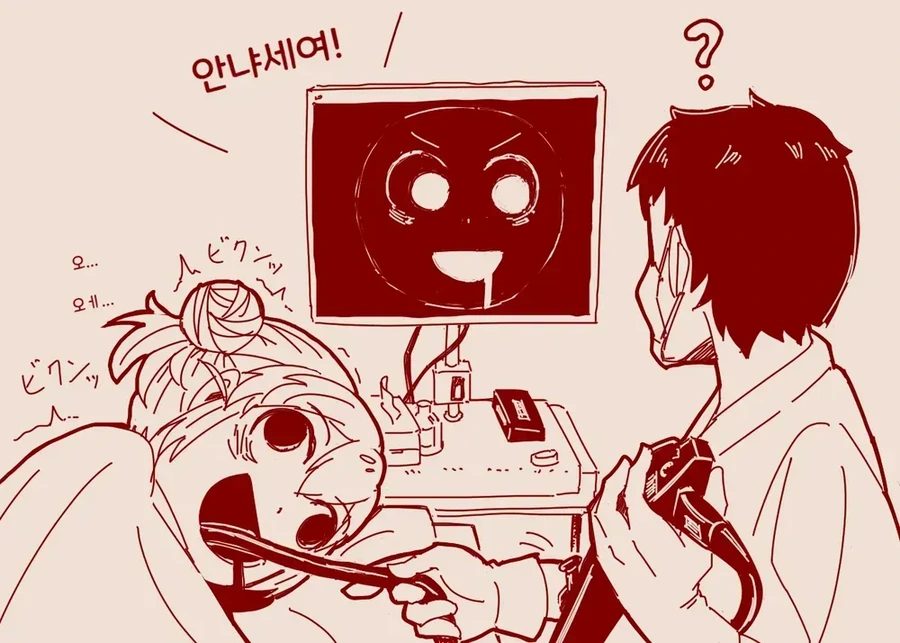manga_4062308_006.webp