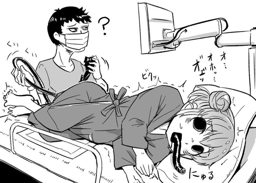 manga_4062308_007.webp