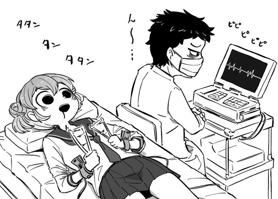 manga_4062308_011.webp