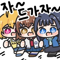 @) 외로운 시호 - 이미지 2