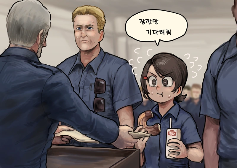 먹는 게 느린 경찰.manhwa - 이미지 5