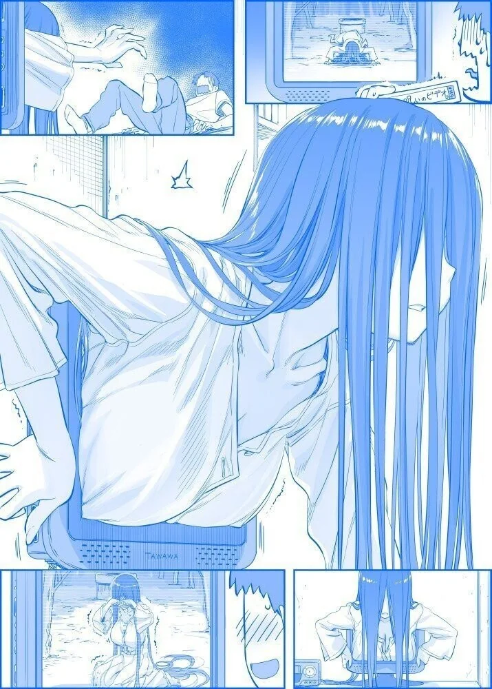 슬픈 귀신 눈나.manhwa