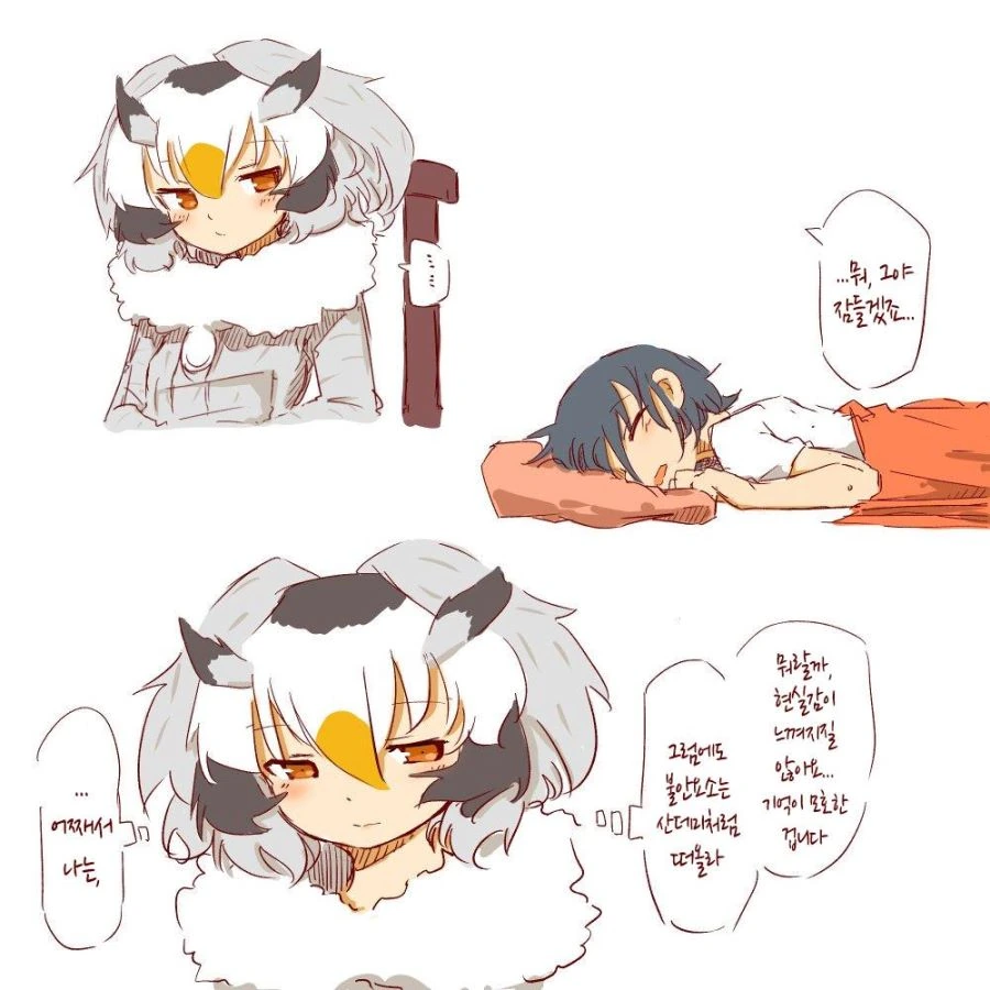 manga_517944_001.webp