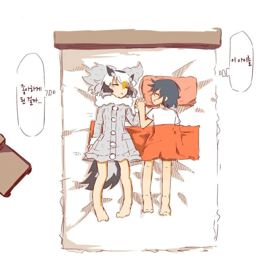 manga_517944_002.webp