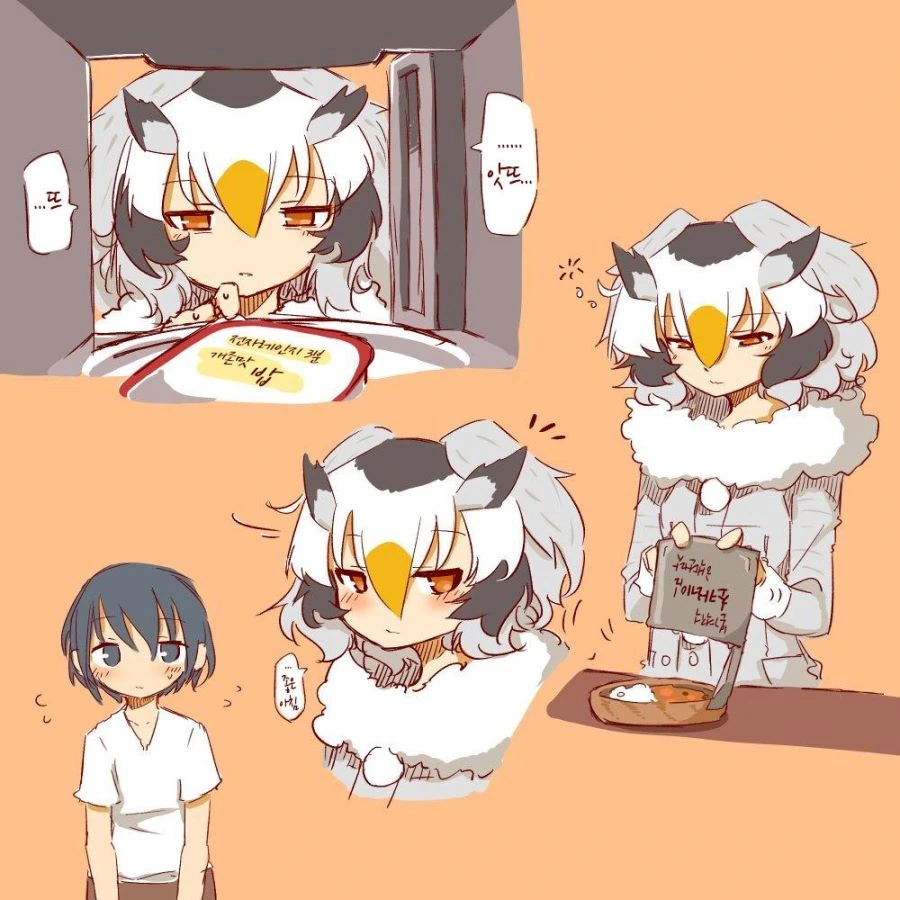 manga_517944_003.webp