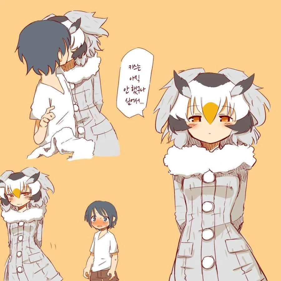 manga_517944_006.webp