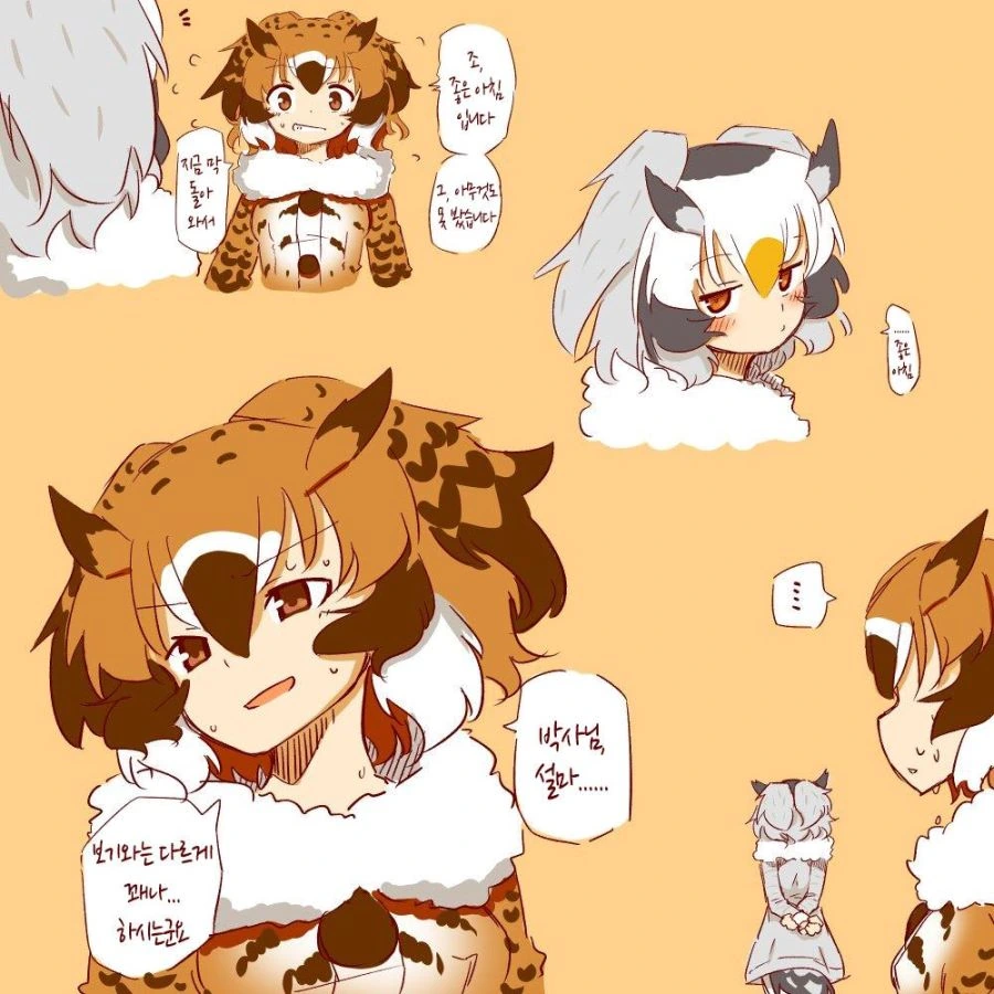 manga_517944_007.webp