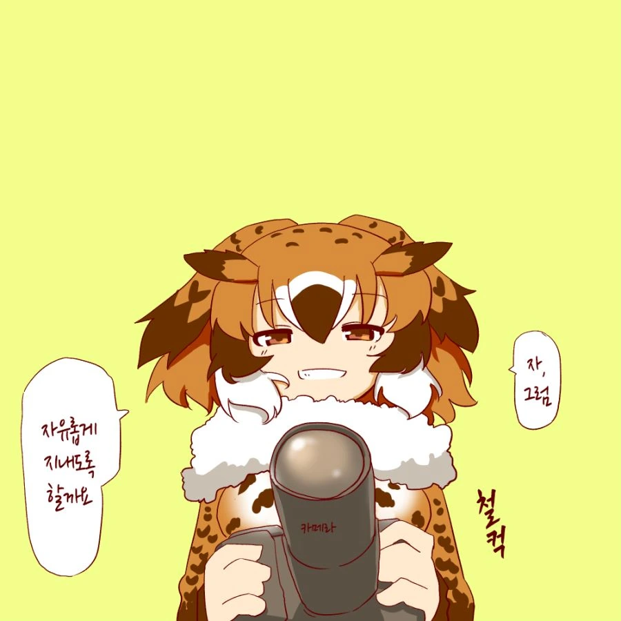 manga_517944_014.webp