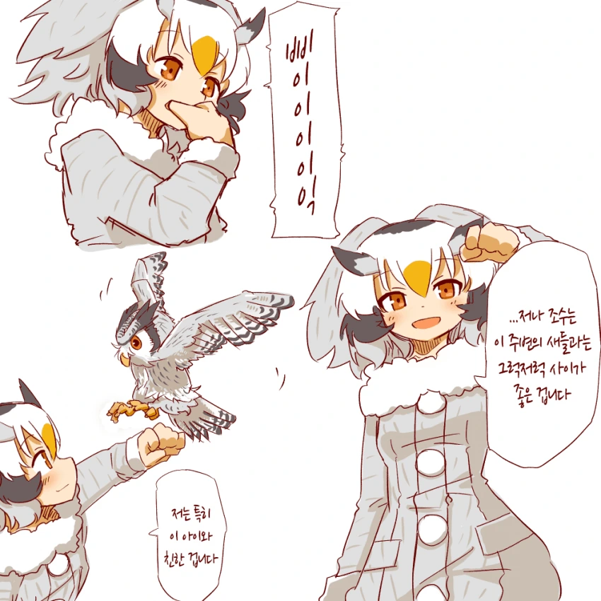 manga_517944_016.webp