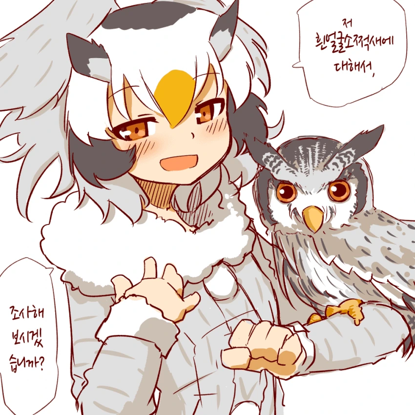 manga_517944_017.webp