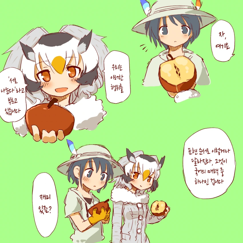 manga_517944_023.webp