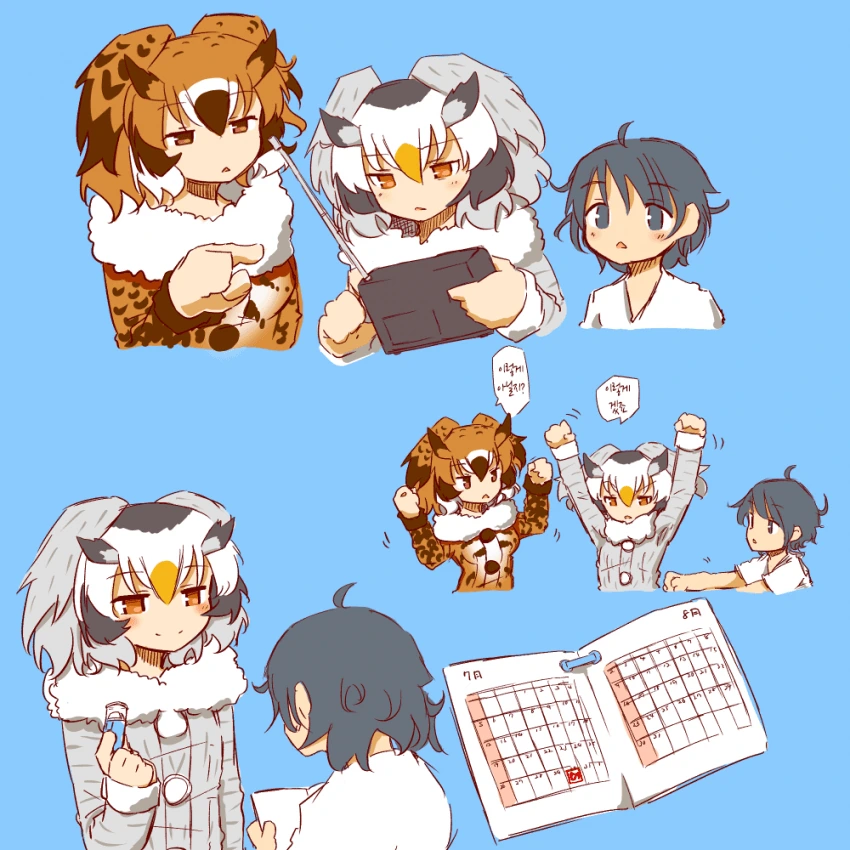manga_517944_029.webp