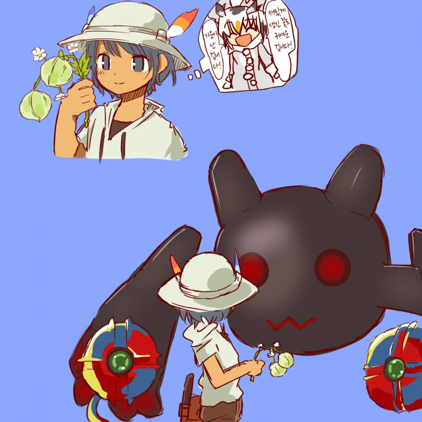 manga_517944_034.webp