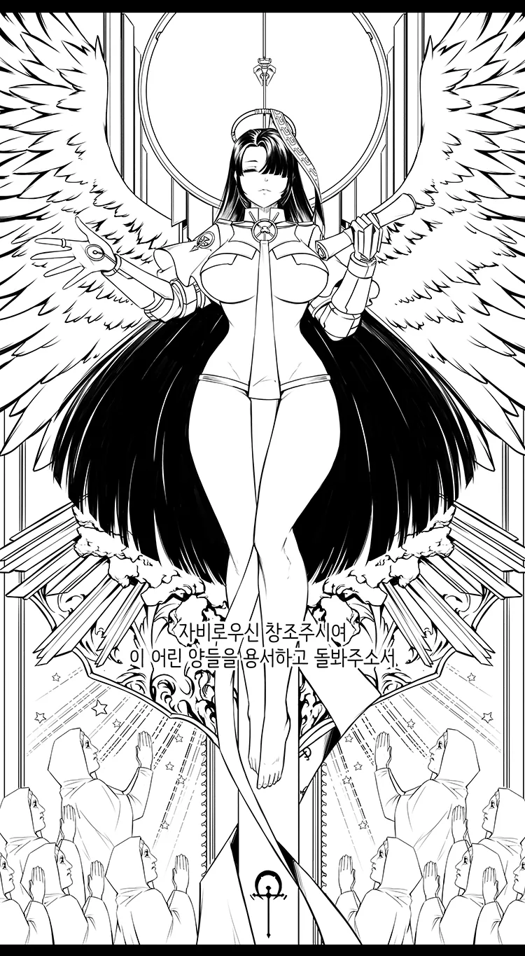 manga_544107_003.webp