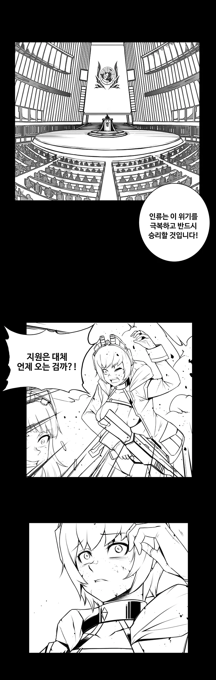 manga_544107_009.webp