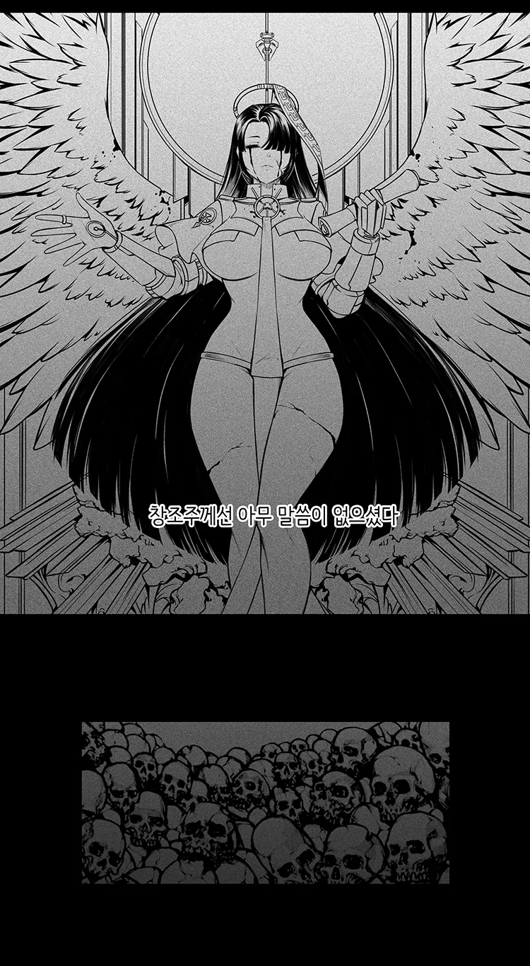manga_544107_012.webp