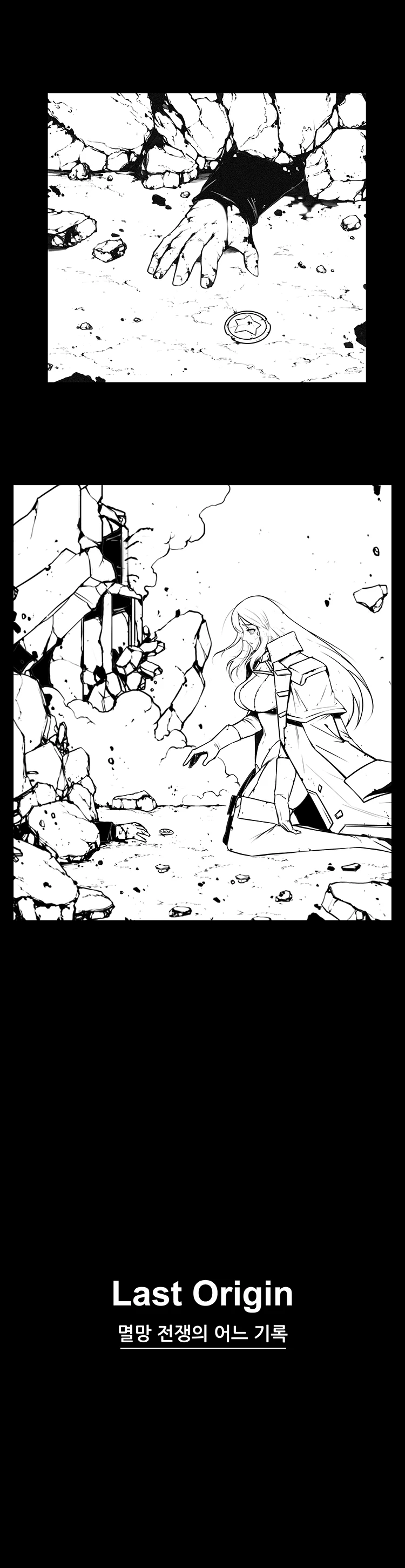 manga_544107_014.webp