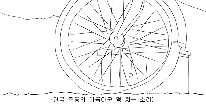 @) 현관합체 아이돌마스터.Manhwa
