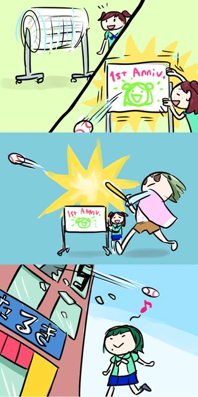 @) 실내에서 야구하는 만화.manga - 이미지 3