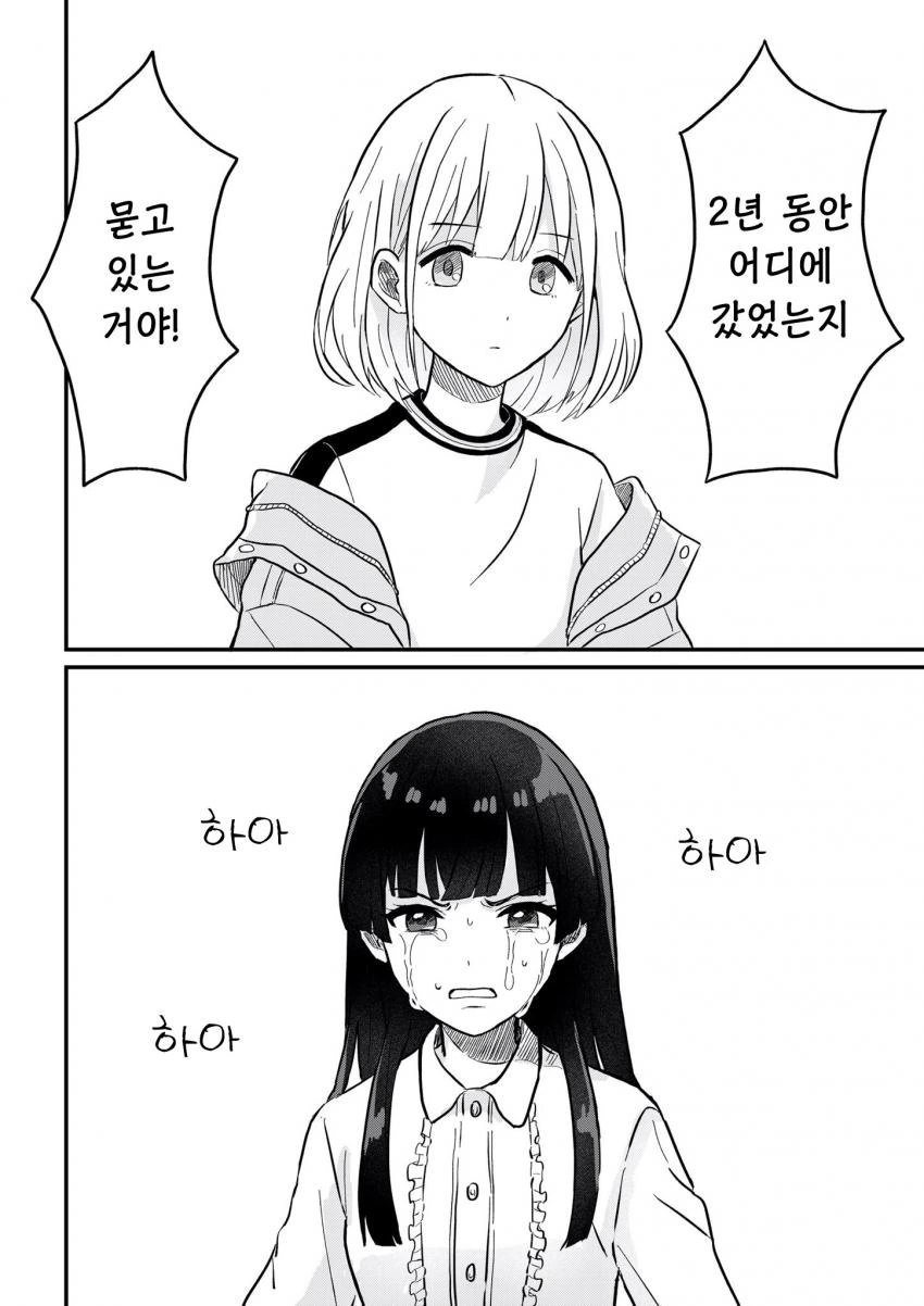 17bee1bb6d3d187e.jpg