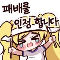 @) 건전한 아이돌 모음 - 이미지 3