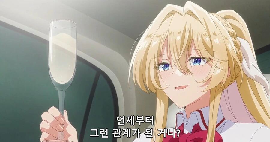 [백합]리무진안에서 마음껏 애기를 하다 - 이미지 3