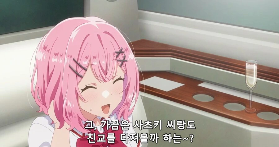 [백합]리무진안에서 마음껏 애기를 하다 - 이미지 4