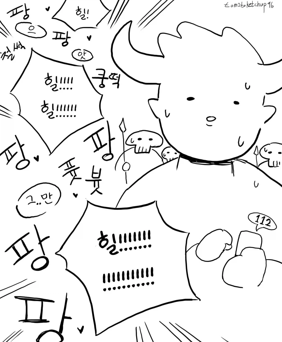 manga_76508462_6d49_002.webp