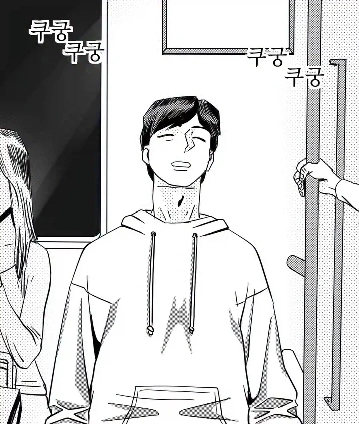 manga_76510217_10ef_001.webp