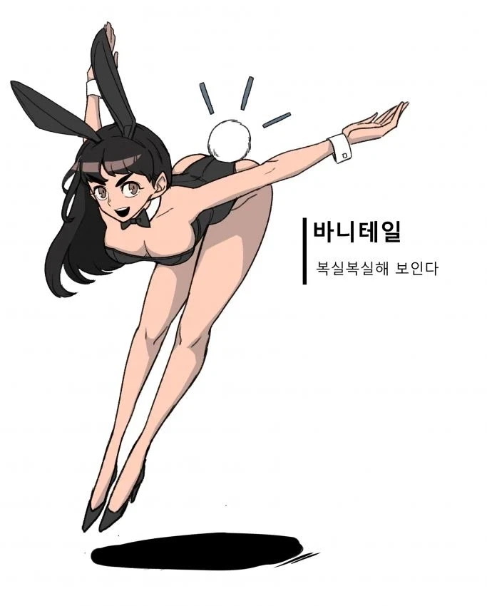 manga_76510750_06ed_011.webp