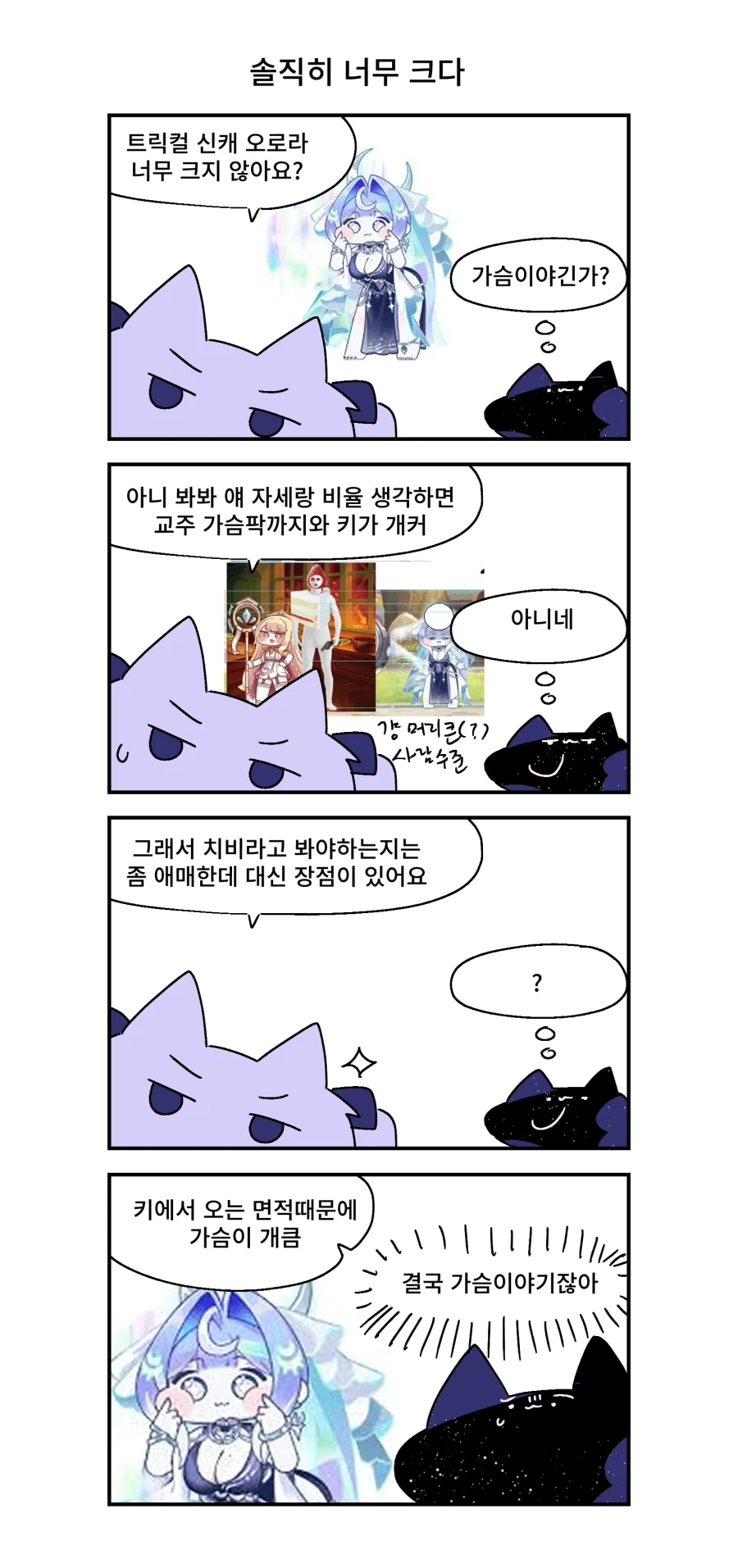 manga_76511143_20c9_001.webp