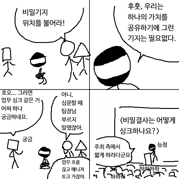 manga_76512615_895a_001.webp