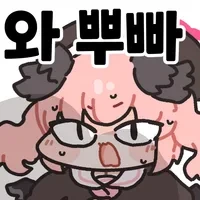 안전요원 알바하는 여선배 Manhwa - 이미지 6