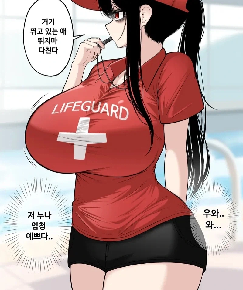 수영복 알바 뛰는 ㄱㅇ 선배 만화.manhwa - 이미지 6
