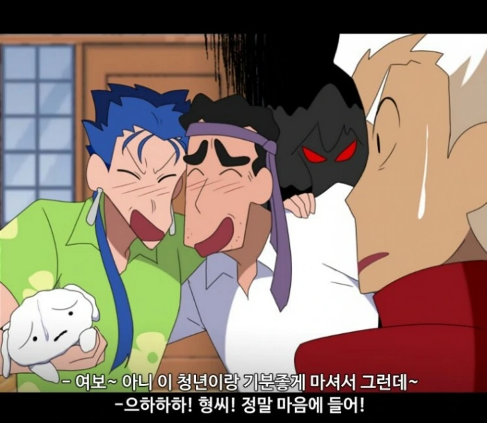 짱구가 아처 소환하는 만화 ^,^ - 이미지 2