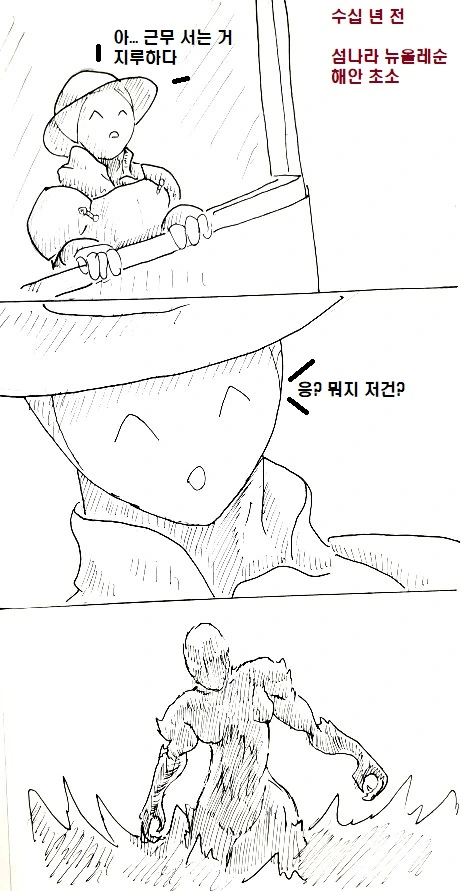 manga_849025_001.webp