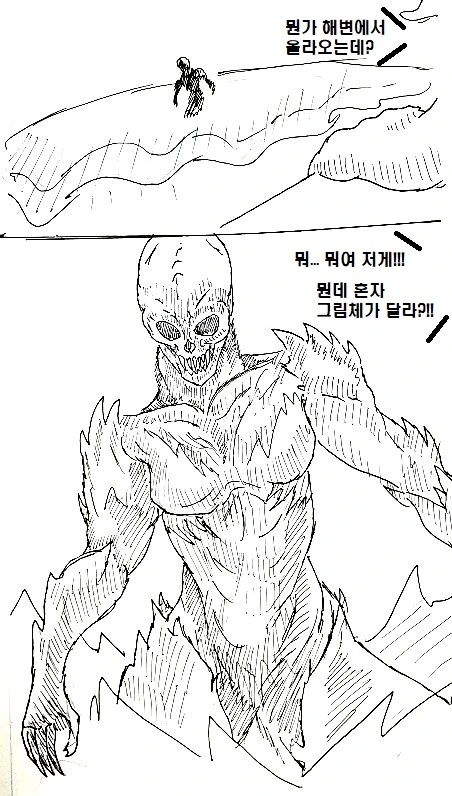 manga_849025_002.webp