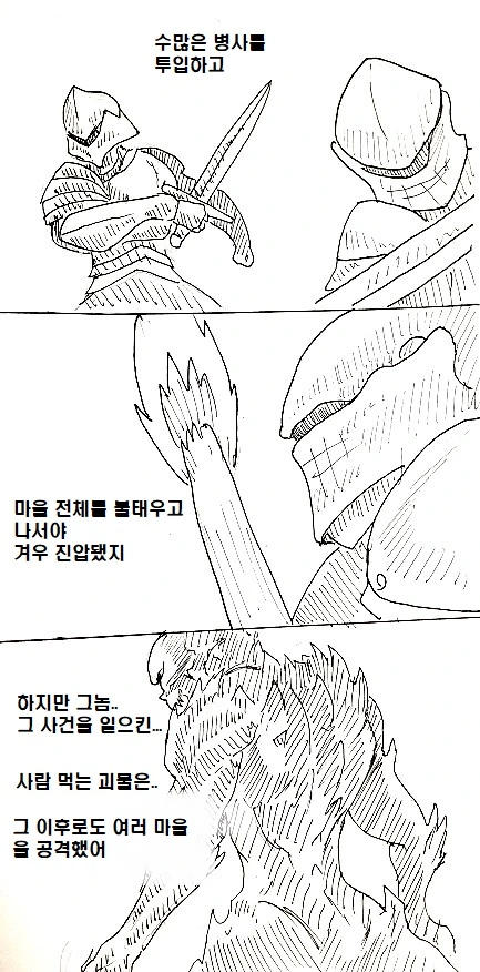 manga_849025_005.webp